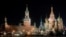 El Kremlin de noche, en Moscú, Rusia. (REUTERS/Maxim Shemetov/Archivo)