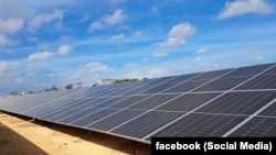 Paneles solares de parque fotovoltaico